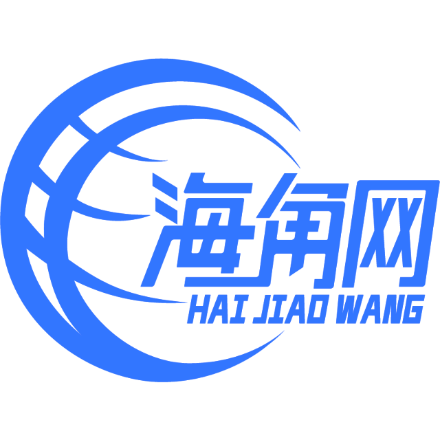 幸福的日记本